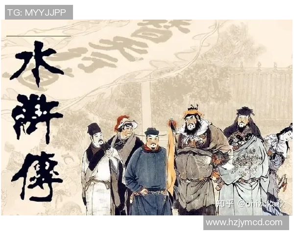 水浒英雄化身足球球星盘点：从鲁智深到武松的绿茵传奇