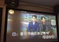 杭州临安区岛石镇附近ktv招聘包厢气氛租,全职上班收入多少